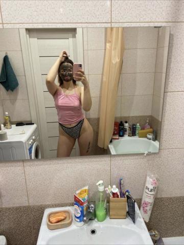 Полина
